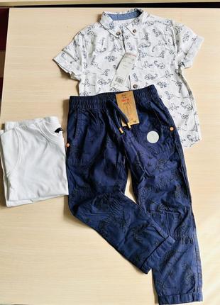 Суперський набір футболка сорочка штани