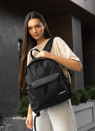 Женский школьный рюкзак sambag active черный тканый