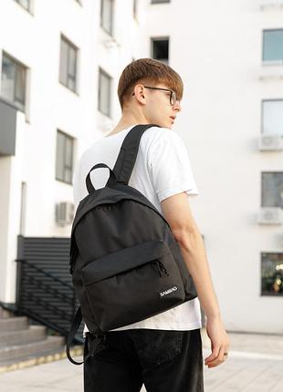 Чоловічий шкільний рюкзак sambag active чорний тканевий