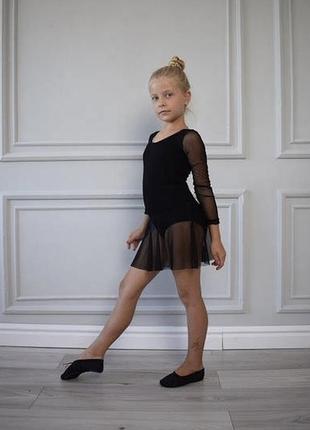 Купальник с юбкой бодик для танцев гимнастики хореографии  104-164см хлопок/сетка