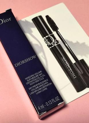 Dior eyeshadow mascara discount
