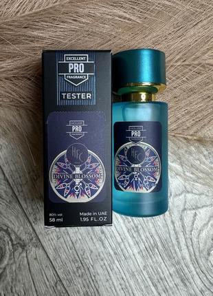 Тестер, унісекс, 58 мл