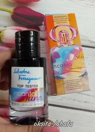 Супер качество в стиле🩷 incanto shine 🩷 духи 40 мл эмераты