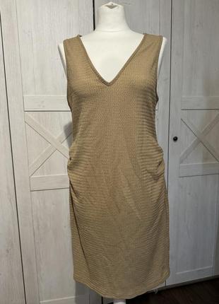 Сукня для вагітних