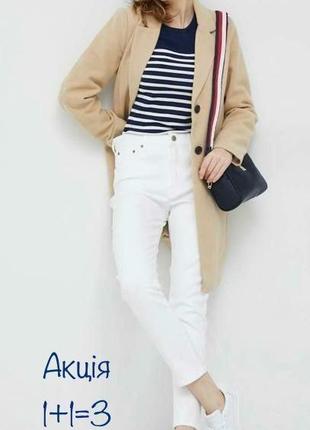 Джинсы sisley белого цвета zara asos