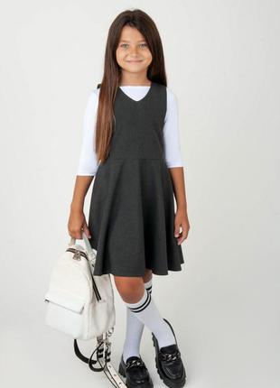 Сарафан шкільний