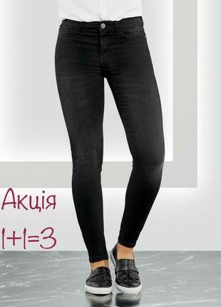 Джинси denim co super skinny графітового кольору zara levis
