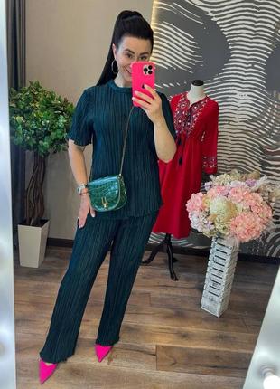 Брючный костюм