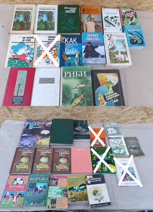 Книга книжка для хобби про грибы, животных, рыбок попугаев птиц