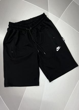 Шорти чоловічі nike s-xxl