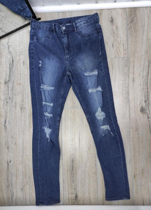 Рвані джинси з високою талією h&m