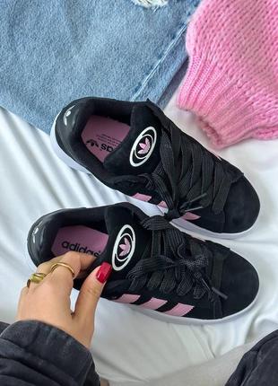 Adidas cg5512 sale