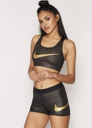 nike crean pro skylon спортивный комплект (топ + шорты)