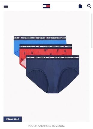 Набор мужских трусиков плавок слипы tommy hilfiger m оригинал