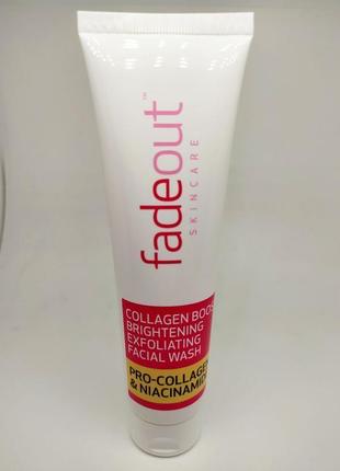 Осветляющий очищающий гель для лица fadeout collagen boost brightening exfoliating facial fade out1 фото