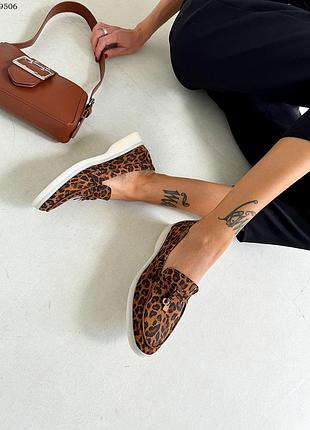 Крутые леопардовые замшевые лоферы