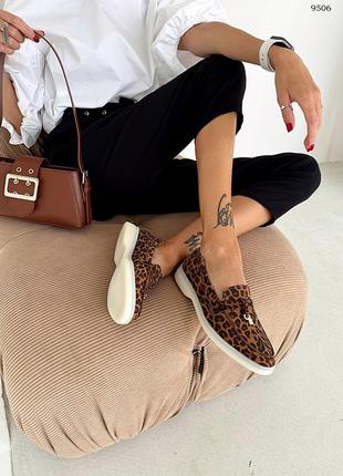 Крутые леопардовые замшевые лоферы