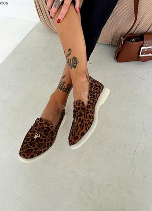 Крутые леопардовые замшевые лоферы