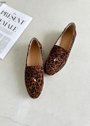 Крутые леопардовые замшевые лоферы