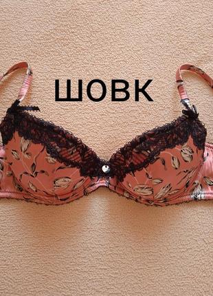 Бюстгалтер karen millen, р. s/m/l