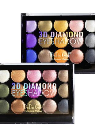 Палетка теней для век dodo girl eye 3d diamond eyeshadow с металлически м эффектом (2 шт. ассортимент)