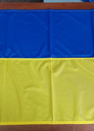 Флагы