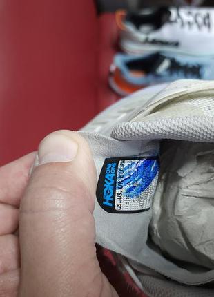 Кроссовки мужские