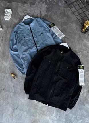 Вітровка stone island