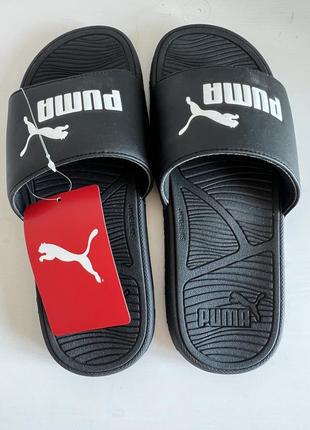 Шлепанцы, тапочки puma 40.5