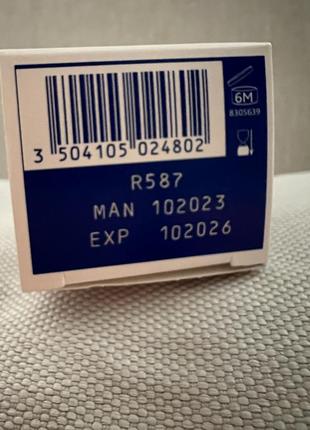 Крем под подгузник mustela