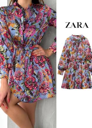 Сукня zara