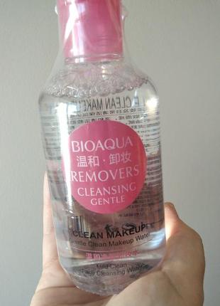 Мицеллярная вода для снятия водостойкого макияжа bioaqua removers gentle cleansing, 250 мл