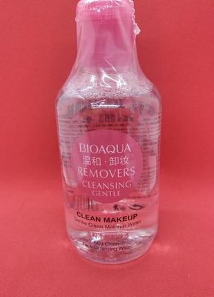 Мицеллярная вода для снятия водостойкого макияжа bioaqua removers gentle cleansing, 250 мл