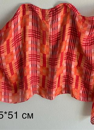 Шовковий палантин