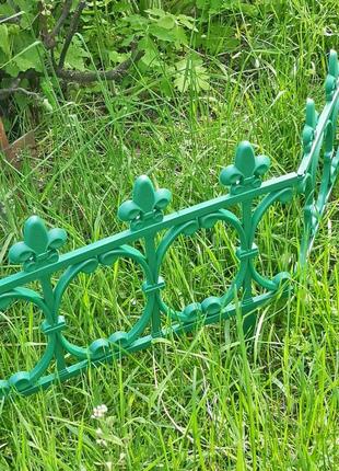 Декоративное ограждение для сада, клумбы. 50×25 см, пластиковый декоративный забор "корсика" зеленый, белый7 фото
