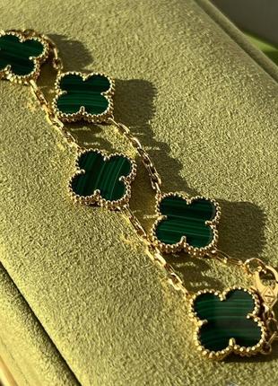 Брендовый браслет в стиле vca van cleef из коллекции vintage alhambra bracelet, 5 motifs