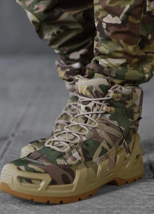 Черевики aeisk gore tex