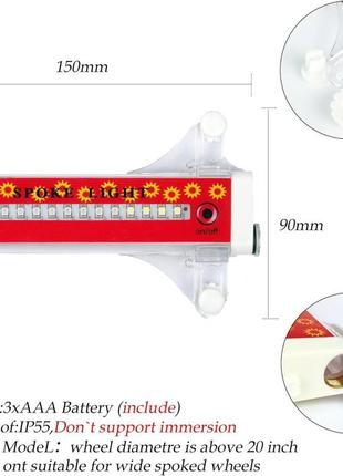Сток водонепроникний світлодіодний ліхтар для велосипедних спиць - daway a075 фото