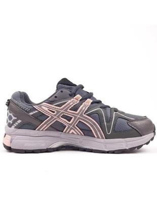 Asics gel-kahana 8 dark gray pink