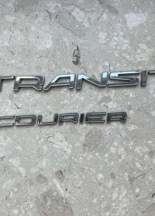 Емблема задньої дверки transit courier оригінал