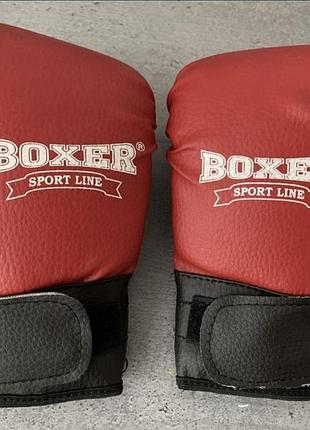 Перчатки боксерские boxer sport line