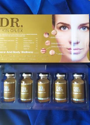 LR Health and Beauty жидкий коллаген для лица египет
