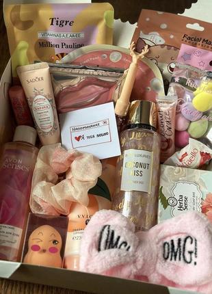 Косметичний набір