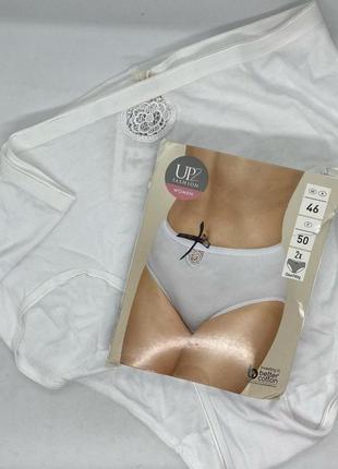 Набор трусів жіночих з високою посадкою 2 шт