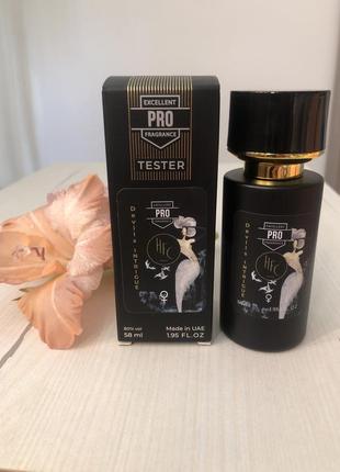 Haute fragrance company devils intrigue 58 мл, женский