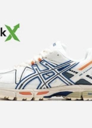 Мужские кроссовки asics gel-kahana 8 beige blue orange v / smb