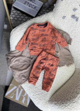 Утепленный костюм для мальчика