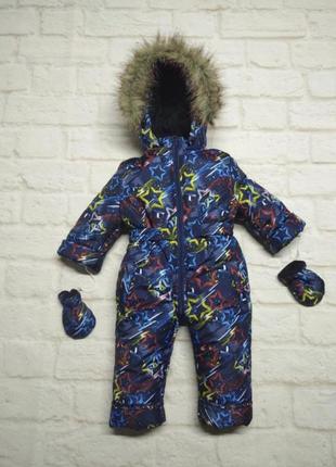 Комбінезон суцільний для хлопчика