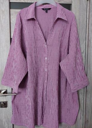 Распродажа!!!стильная рубашка