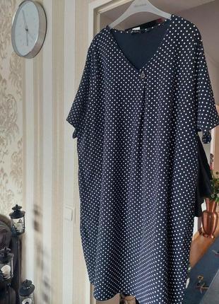 Распродажа!!!стильное платье